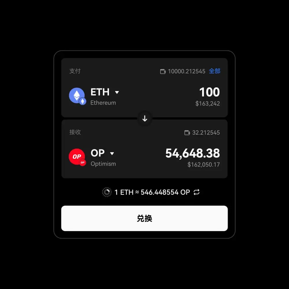 殴易app